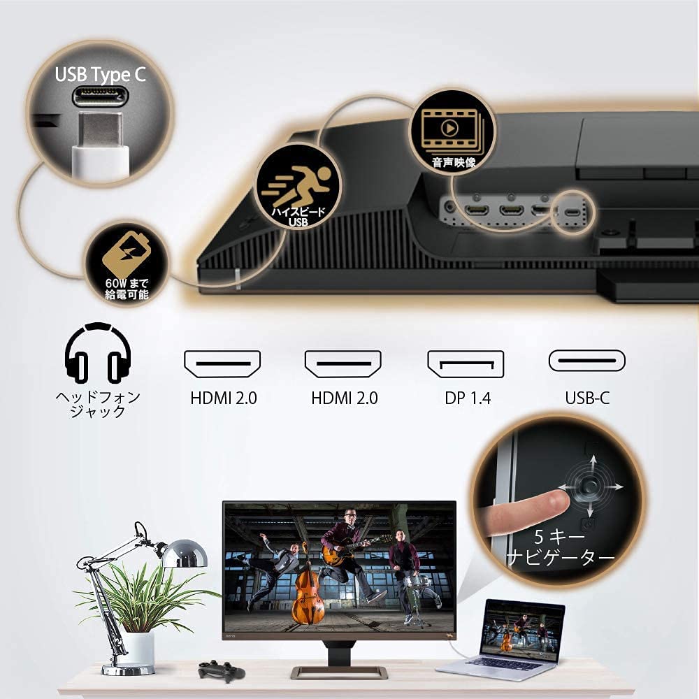 Amazon.co.jp: BenQ EW2780U 4K エンターテインメントモニター (27